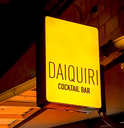 Obostrana bočna reklama Daiquiri AKA Dizajn