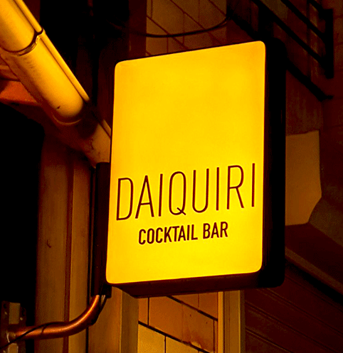 Obostrana bočna reklama Daiquiri AKA Dizajn