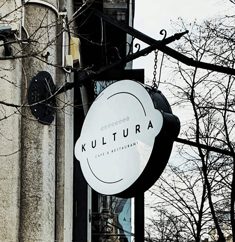 Obostrana-bocna-reklama-Kultura-I