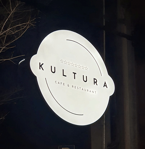 Obostrana bočna reklama Kultura AKA Dizajn